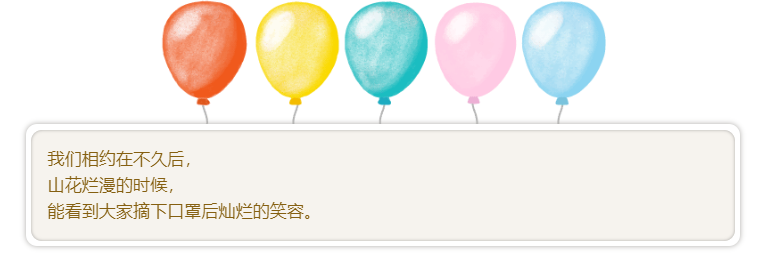 女神節(jié)，悅享數(shù)字空降萌寵(圖4)