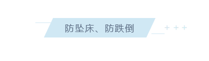 養(yǎng)老院服務質(zhì)量建設：“心動”？不如“行動”(圖3)