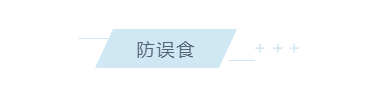 養(yǎng)老院服務質(zhì)量建設：“心動”？不如“行動”(圖6)