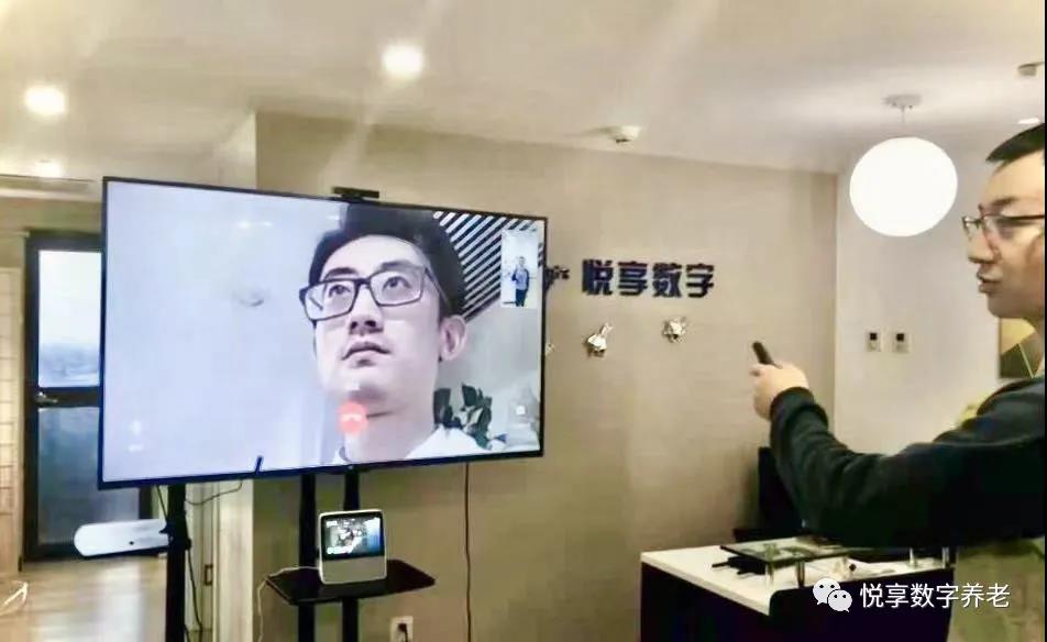[悅享兩會]解讀李彥宏、雷軍的兩會養(yǎng)老提案(圖5)