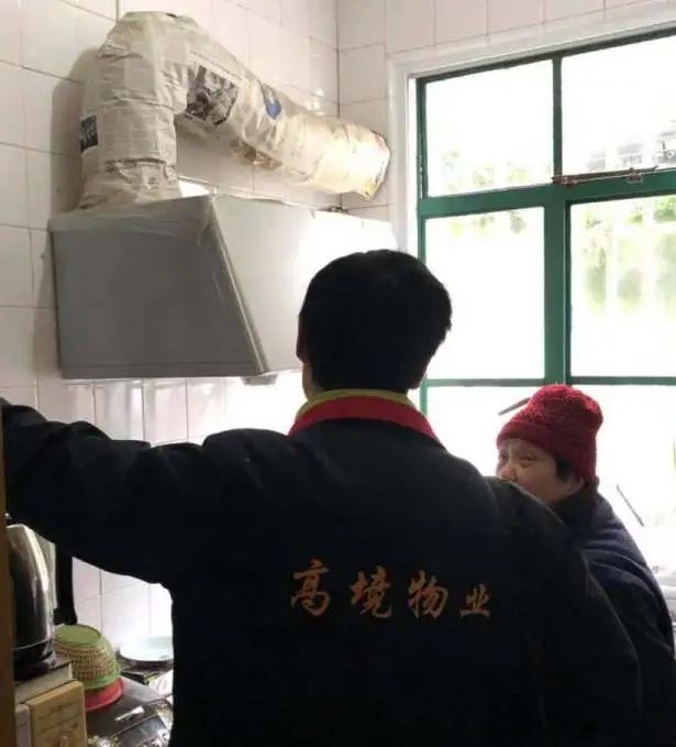 用心用情，高境鎮(zhèn)打造家門口的智慧養(yǎng)老服務(wù)圈(圖3)