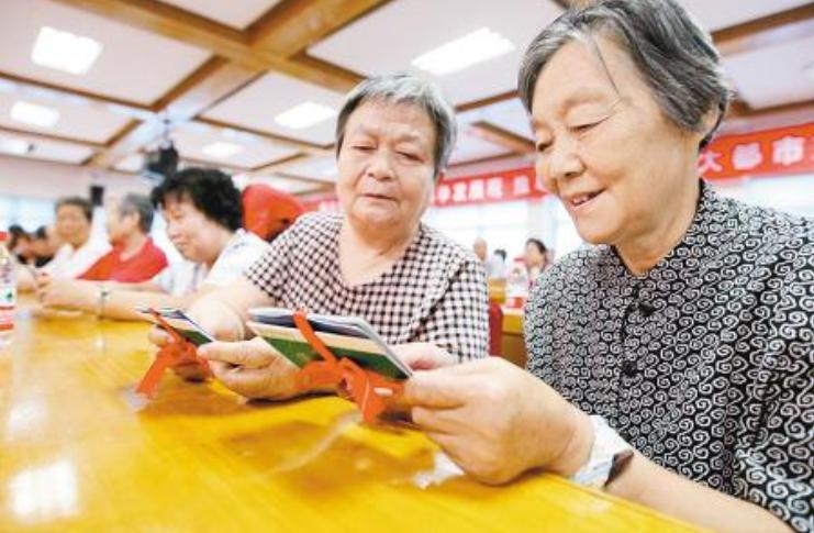 陜西省加快養(yǎng)老保險經(jīng)辦服務數(shù)字化轉型(圖1)