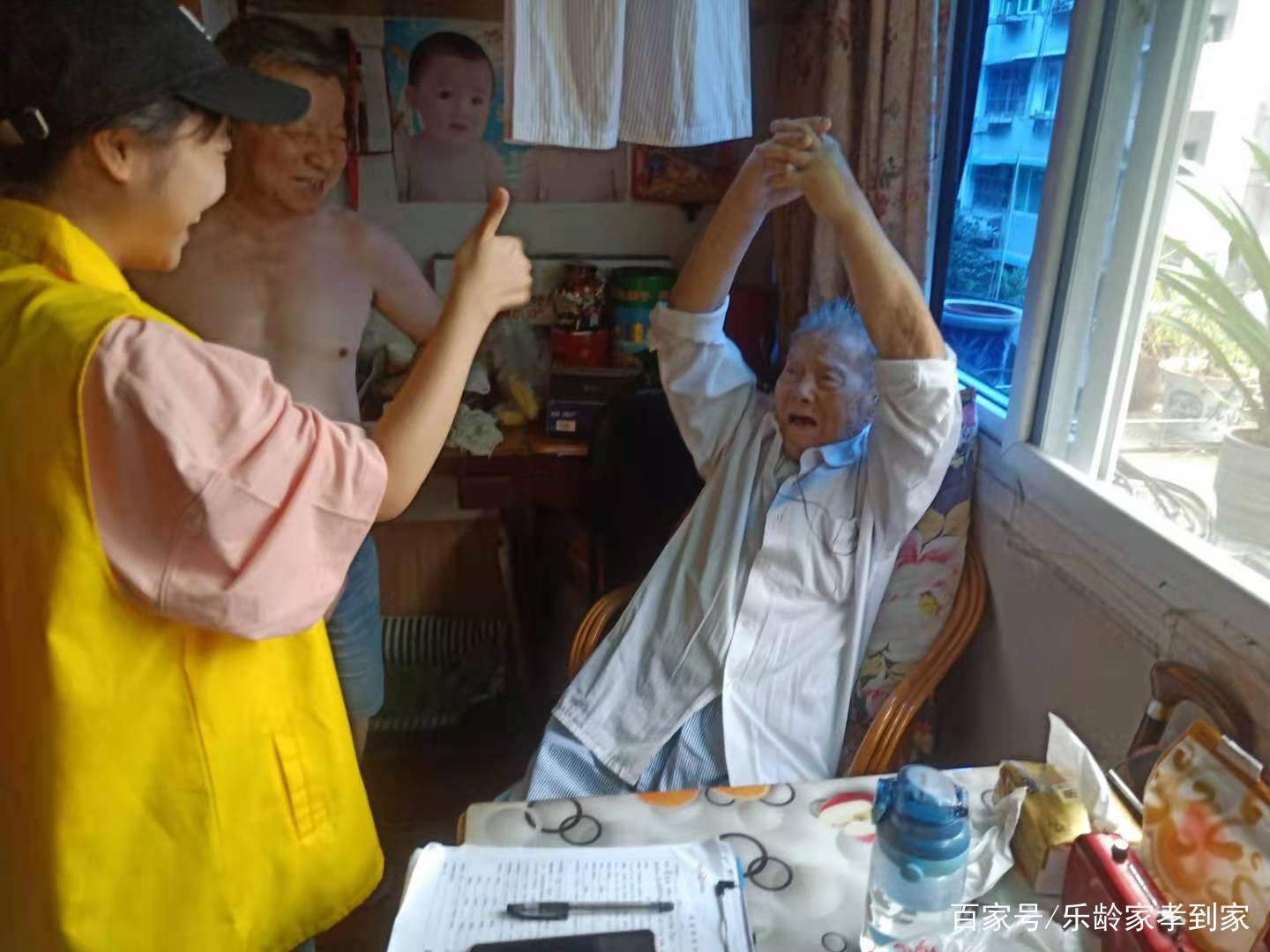 養(yǎng)老院雖好，但家庭照護床位更不賴，新型養(yǎng)老模式，多重選擇(圖5)