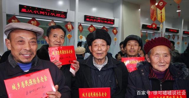 農(nóng)村養(yǎng)老迎來“變革”？每位農(nóng)村老人都能聽到“4條好消息”(圖4)