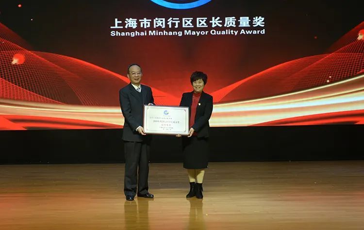 立足南虹橋發(fā)展新高地，閔行華漕打造養(yǎng)老服務新標桿(圖4)