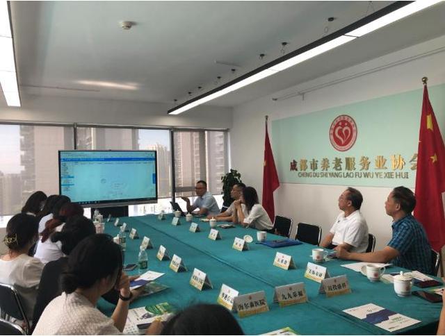 “智慧養(yǎng)老”來(lái)了，它還是四川科技計(jì)劃重點(diǎn)項(xiàng)目成果！(圖1)
